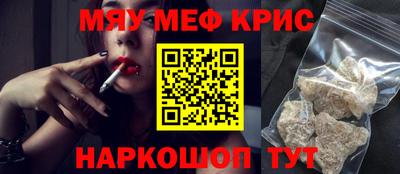 2c-b Конаково