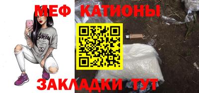 прущая мука Коммунар