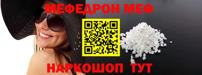 2c-b Конаково