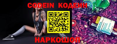 прущая мука Коммунар