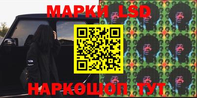 2c-b Конаково