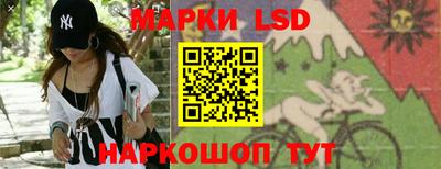 COCAINE Комсомольск-на-Амуре