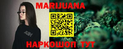 прущая мука Коммунар