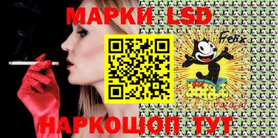 прущая мука Коммунар