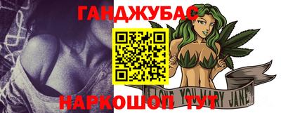COCAINE Комсомольск-на-Амуре