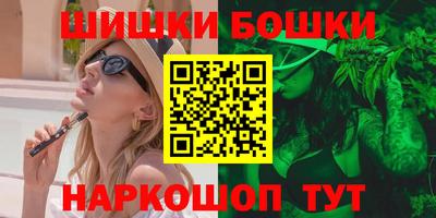 2c-b Конаково