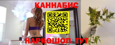 2c-b Конаково