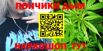 COCAINE Комсомольск-на-Амуре