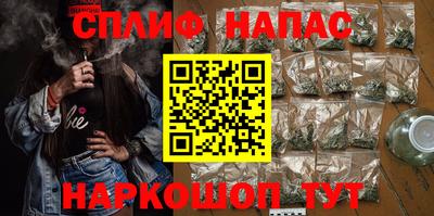2c-b Конаково