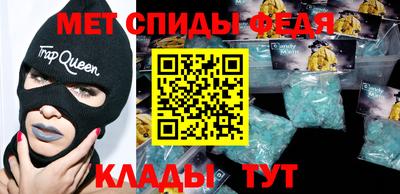 прущая мука Коммунар