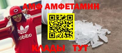 2c-b Конаково