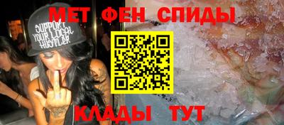 2c-b Конаково