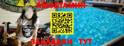 прущая мука Коммунар