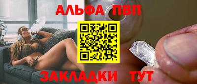 прущая мука Коммунар