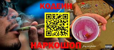 прущая мука Коммунар