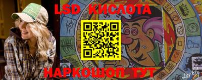 COCAINE Комсомольск-на-Амуре